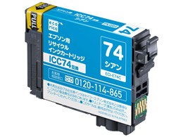 ECI-E74C [Gv\p ICC74 VA]