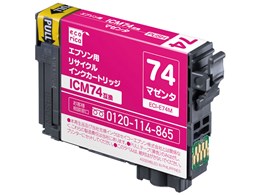 ECI-E74M [Gv\p ICM74 }[^]