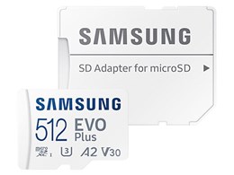 MB-MC512KA/APC [512GB]