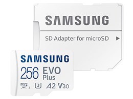 MB-MC256KA/APC [256GB]