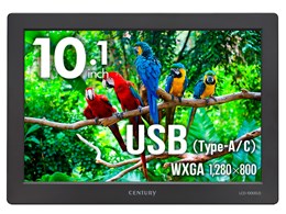 センチュリー plus one USB LCD-10000U3 [10.1インチ 黒] 価格比較 