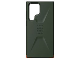 UAG-GLXS22ULT-C-OL [I[u]