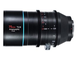 75mm T2.9 1.6X AitBbNY Venus L75 [CJLp]