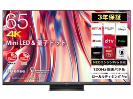 65インチ - 液晶テレビ・有機ELテレビの通販・価格比較 - 価格.com