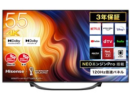 液晶テレビ 55インチの通販・価格比較 - 価格.com