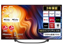 テレビ　55インチ　新品未使用