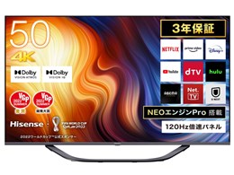 50インチ 液晶テレビ - 液晶テレビ・有機ELテレビの通販・価格比較