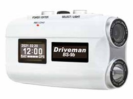 Driveman BS-9b-W []