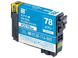 ECI-E78C [Gv\p ICC78 VA]