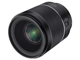 AF 35mm F1.4 FE II