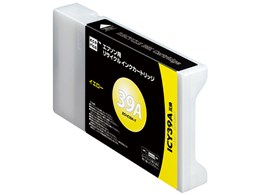 icy39a」の人気商品一覧 | 安い商品を通販サイトから探す - 価格.com