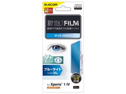 PM-X221FLBLN