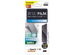 PM-X221FLF