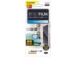 PM-X221FLFPAN