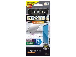 PM-X221FLGFBL [ubN]
