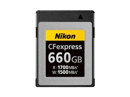 MC-CF660G [660GB]