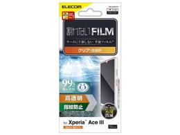 PM-X223FLFG