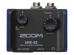 AMS-22