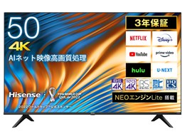 4kテレビ 50インチの通販・価格比較 - 価格.com