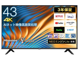 ハイセンス テレビの通販・価格比較 - 価格.com