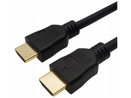 セールお得ウルトラハイスピードHDMIケーブル ブラック 7m 8K/4K対応・伝送帯域48Gbps・HDMI正規認証 サンワサプライ KM-HD20-U70 送料無料 新品 HDMIケーブル