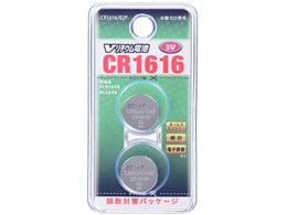 cr1616の通販・価格比較 - 価格.com