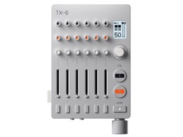 TX-6 mixer
