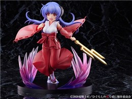 ひぐらしのなく頃に」の人気商品一覧 | 安い商品を通販サイト