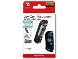 Joy-Con TriObvJo[ for Nintendo Switch NJT-002-1 [ubN]