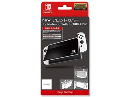 new tgJo[ for Nintendo Switch(L@ELf) OFC-001-1 [ubN]