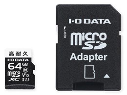MSD-DR64G [64GB]