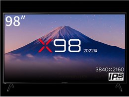 JAPANNEXT X98(2022版) JN-IPS9802TUHDR [98インチ] 価格比較 - 価格.com