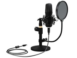 SD-U2MIC-R2B
