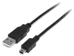 USB2HABM50CM [0.5m ubN]
