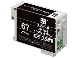 ECI-E67B [Gv\p ICBK67 ubN]