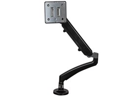 ARMSLIM [ubN]