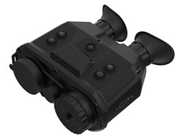 HIKMICRO Bino TS16-35VI/W