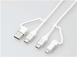 MPA-AMBCC20WH [2m zCg]