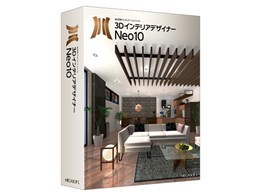 メガソフト 3DインテリアデザイナーNeo10 価格比較 - 価格.com