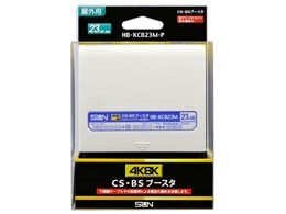 サン電子 テレビ ブースター」の人気商品一覧 | 安い商品を通販