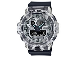 G shock shop ga 700 price