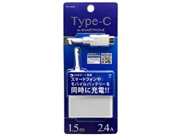 ACU-10C24W [White]