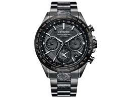 AebT GREhCudgv _u_CNgtCg ACT Line HAKUTO-RR{[V胂f CC4044-53E