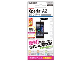 PD-SO04FFLBCBK [�u���b�N]