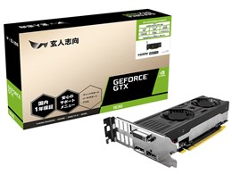 玄人志向 GF-GTX1630D6-E4GB/LP [PCIExp 4GB] 価格比較 - 価格.com