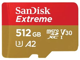 スマホ/家電/カメラ新品•未使用　Sandisk microSD 512GB