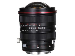 LAOWA 15mm F4.5R Zero-D Shift [CJLp]