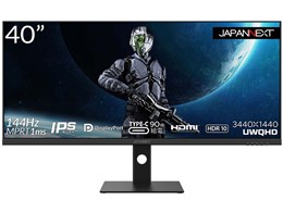 売り切れ必至 送料込 ORION 40インチ LED液晶ディスプレイモニター 軽量 薄型 テレビ