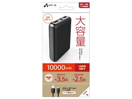MB-GB10000 BK
