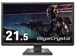 21.5インチ - PCモニター・液晶ディスプレイの通販・価格比較 - 価格.com